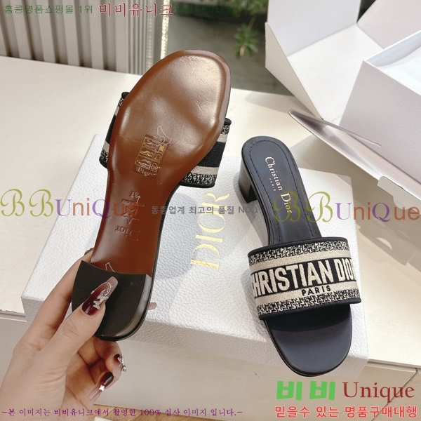 ��� Dway �� �� ���� 30D2561013-5 �� 3.5cm