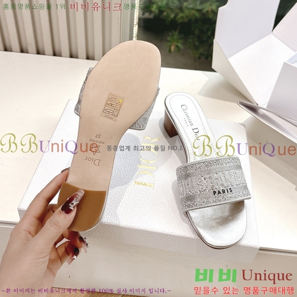 ��� Dway �� �� ���� 30D2561013-6 �� 3.5cm