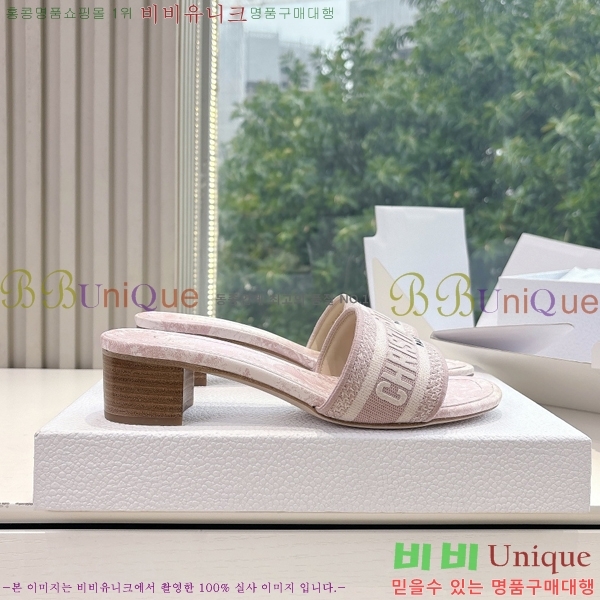 ��� Dway �� �� ���� 30D2561013-1 �� 3.5cm