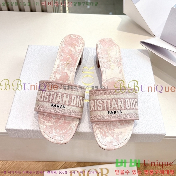 ��� Dway �� �� ���� 30D2561013-1 �� 3.5cm