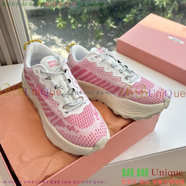 �̿�̿� ����Ŀ�� �������� 38MU256101-3