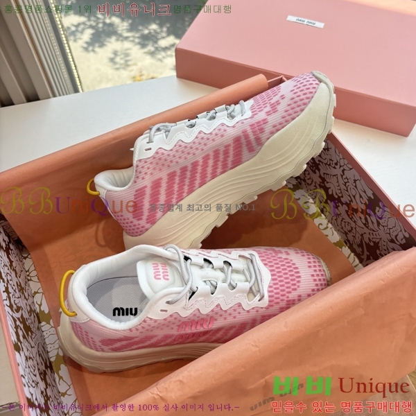 �̿�̿� ����Ŀ�� �������� 38MU256101-3