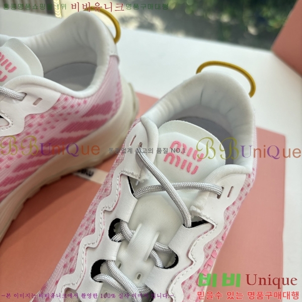 �̿�̿� ����Ŀ�� �������� 38MU256101-3