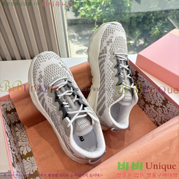 �̿�̿� ����Ŀ�� �������� 38MU256101-4