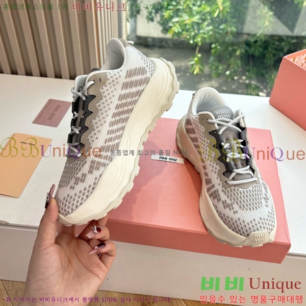 �̿�̿� ����Ŀ�� �������� 38MU256101-4