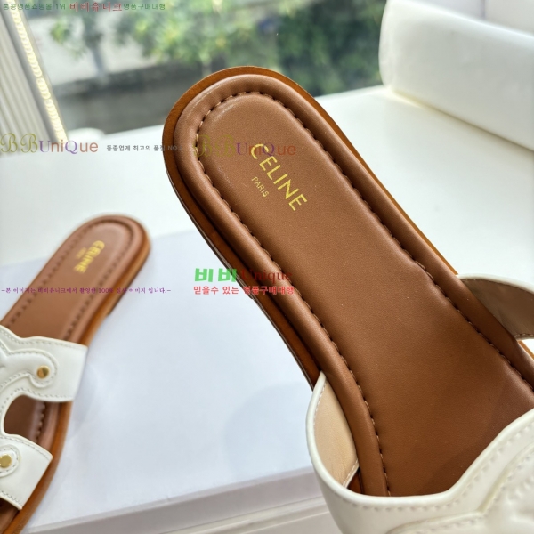 ���� ������ Ʈ������ �� ���� 26CE256191-2