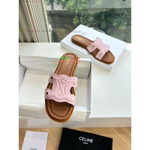 ���� ������ Ʈ������ �� ���� 26CE256191-4