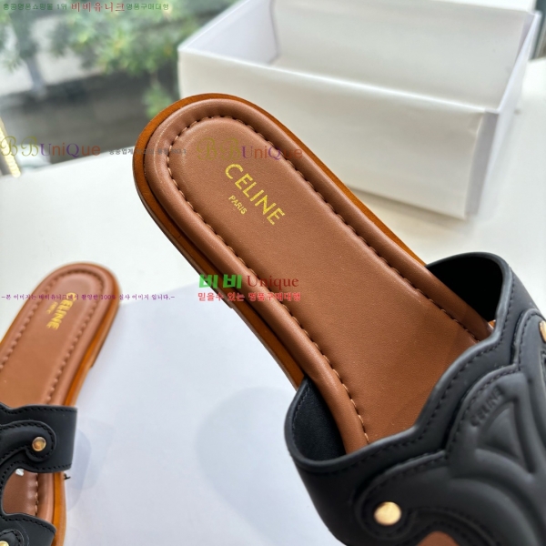 ���� ������ Ʈ������ �� ���� 26CE256191-1