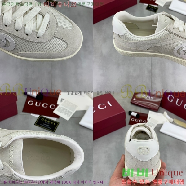 �������� ���� ����Ŀ�� G580034-2