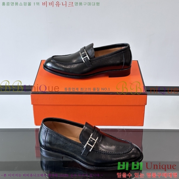 �����޽� ���� HT52131-6