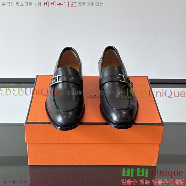 �����޽� ���� HT52131-3