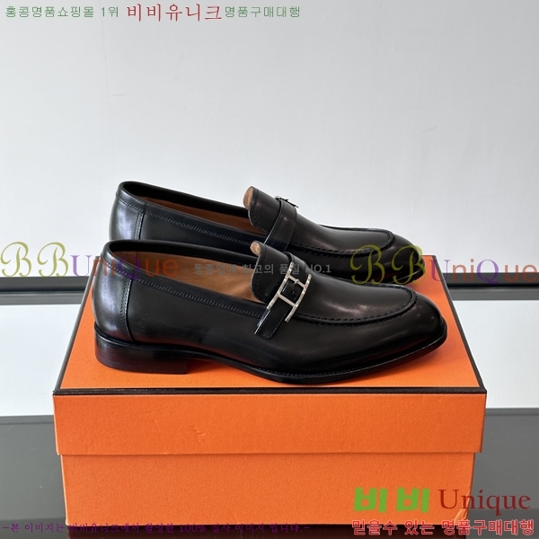 �����޽� ���� HT52131-3