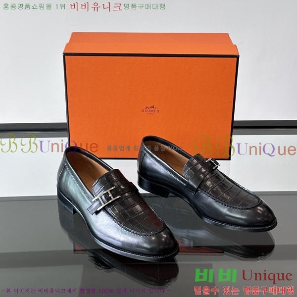 �����޽� ���� HT52131-4