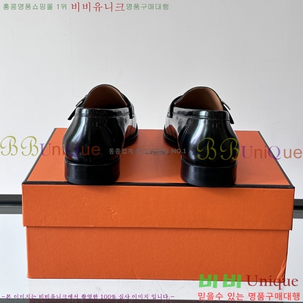 �����޽� ���� HT52131-2