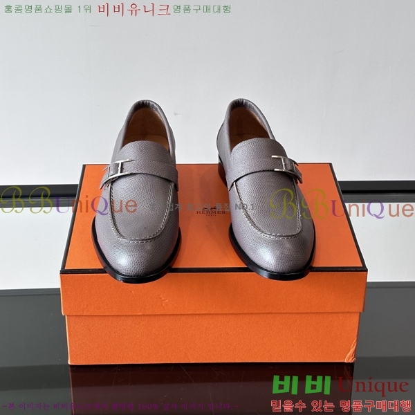 �����޽� ���� HT52131-1