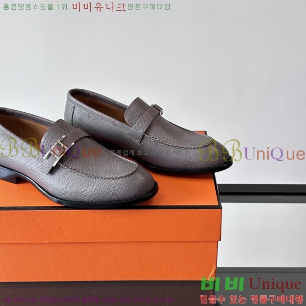 �����޽� ���� HT52131-1