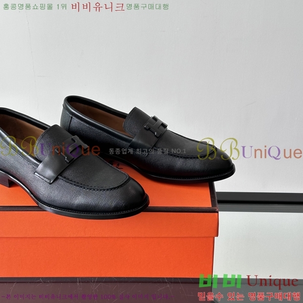 �����޽� ���� HT52131-11