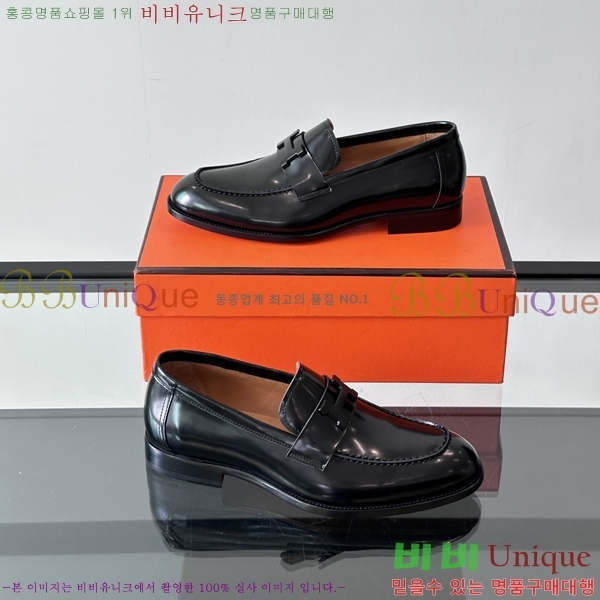 �����޽� ���� HT52131-10