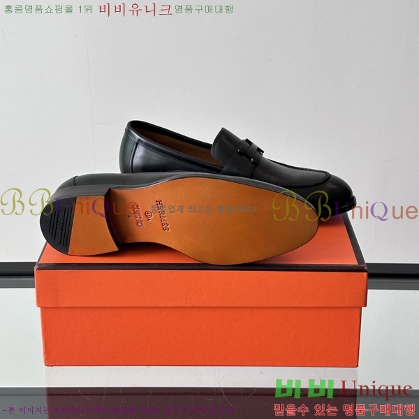 �����޽� ���� HT52131-7