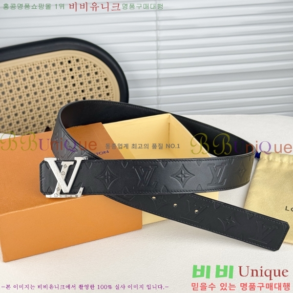 #���� ���̺��� ��Ʈ LV371735-3 �� 4cm