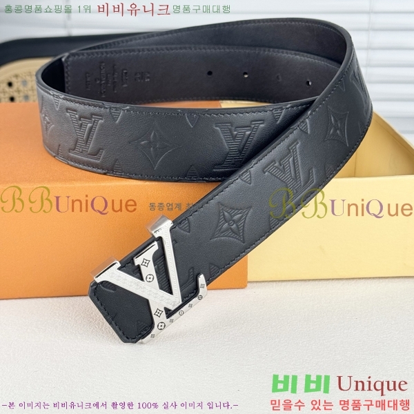 #���� ���̺��� ��Ʈ LV371735-3 �� 4cm