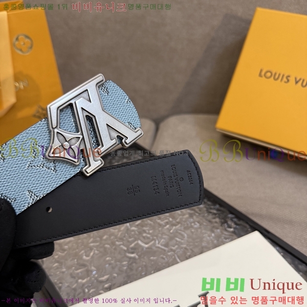 #���� ���̺��� ��Ʈ LV371733-2