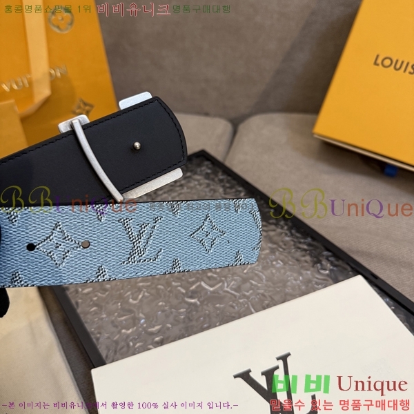 #���� ���̺��� ��Ʈ LV371733-2