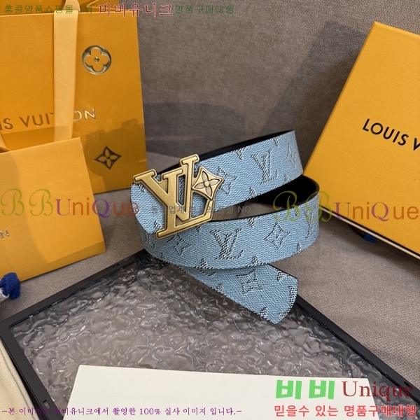 #���� ���̺��� ��Ʈ LV371733-1