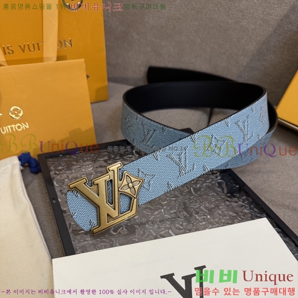 #���� ���̺��� ��Ʈ LV371733-1