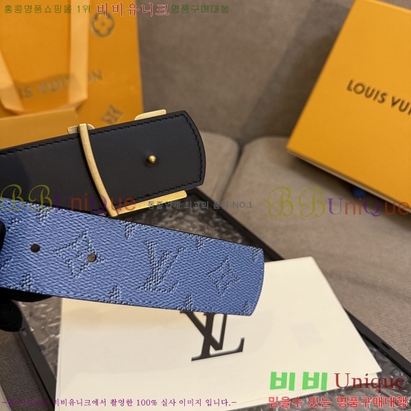 #���� ���̺��� ��Ʈ LV371732-1