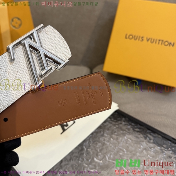 #���� ���̺��� ��Ʈ LV371731-2