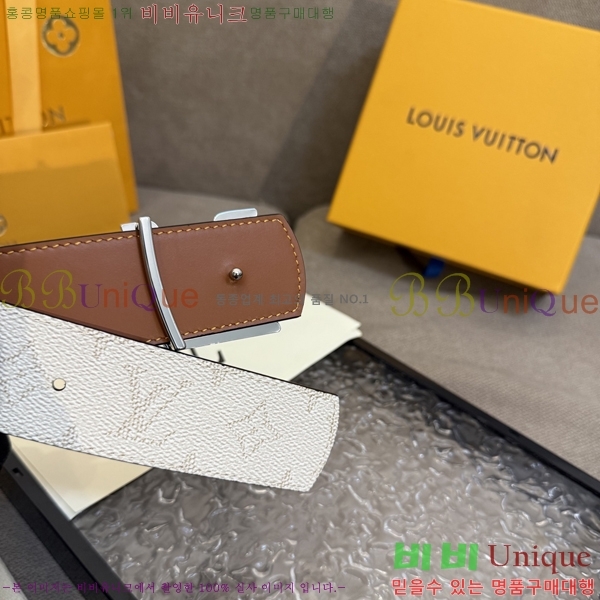 #���� ���̺��� ��Ʈ LV371731-2