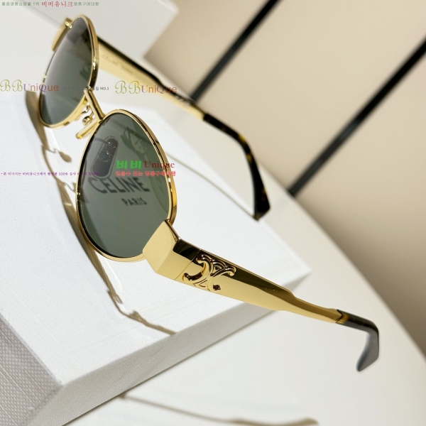 ������ Ʈ������ ��Ż ���۶� 20CE25691-2