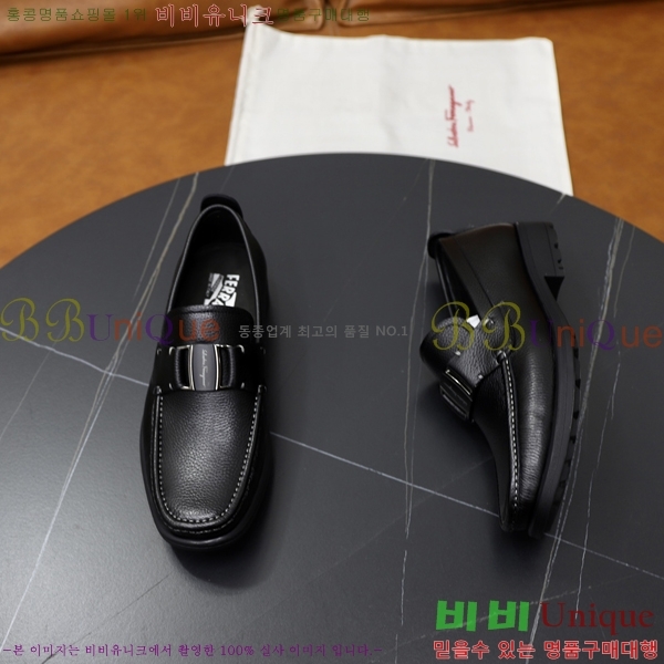 ���� �䷹���� ���� FW6516897-1