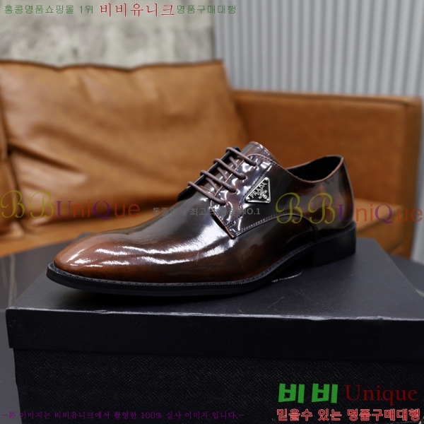 ���� ����� ���� P97111-6