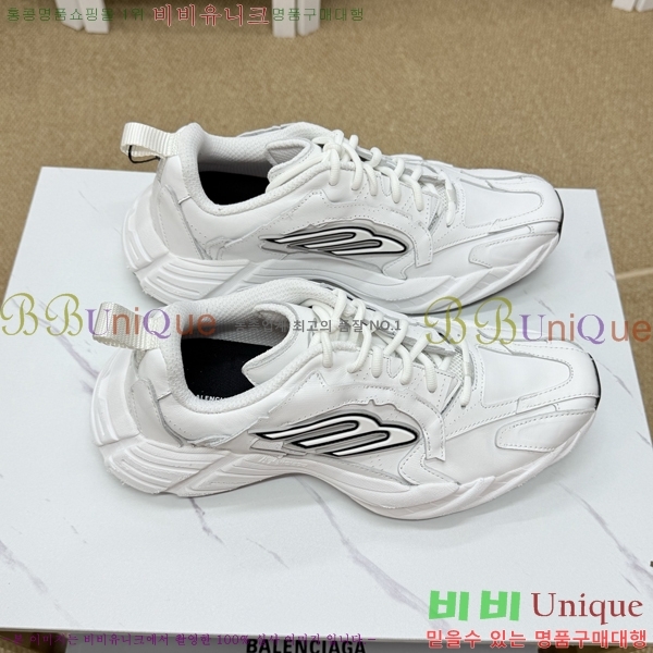 �߷��þư� ����Ŀ�� �������� BL2510011-1