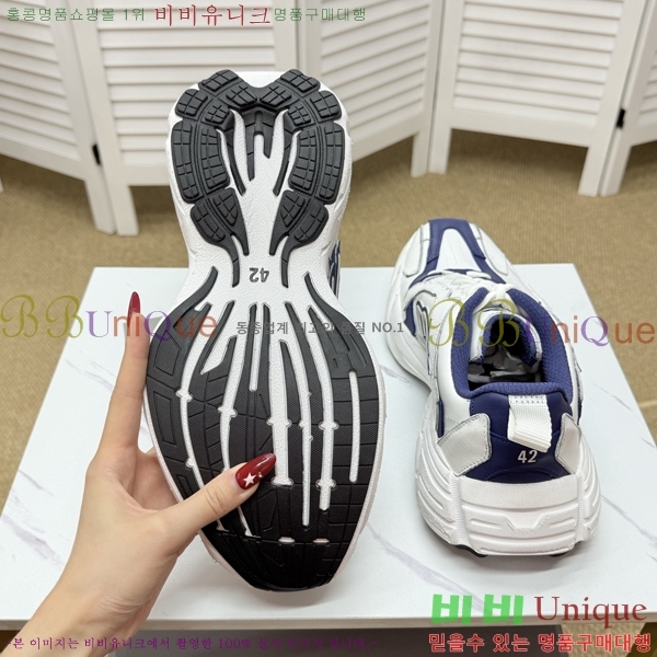 �߷��þư� ����Ŀ�� �������� BL2510011-2