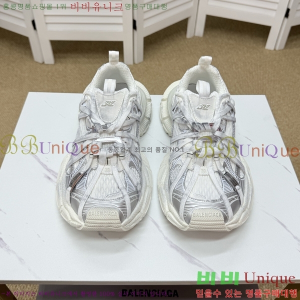 �߷��þư� ����Ŀ�� �������� BL2510010