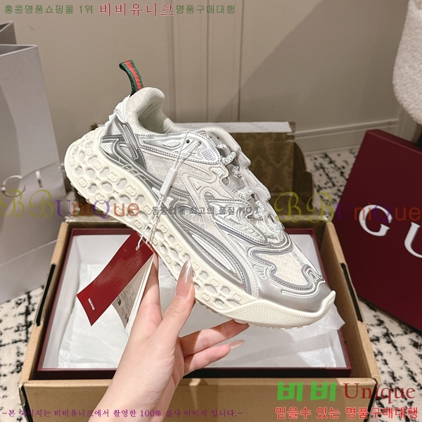 ���� ���� ť�� 3D ����Ŀ�� 58GUZ256193-2 �� 4.5CM