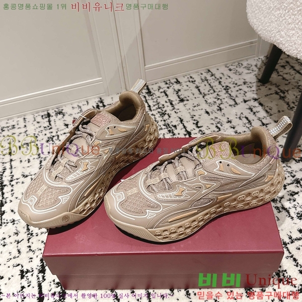 ���� ���� ť�� 3D ����Ŀ�� 58GUZ256193-3 �� 4.5CM