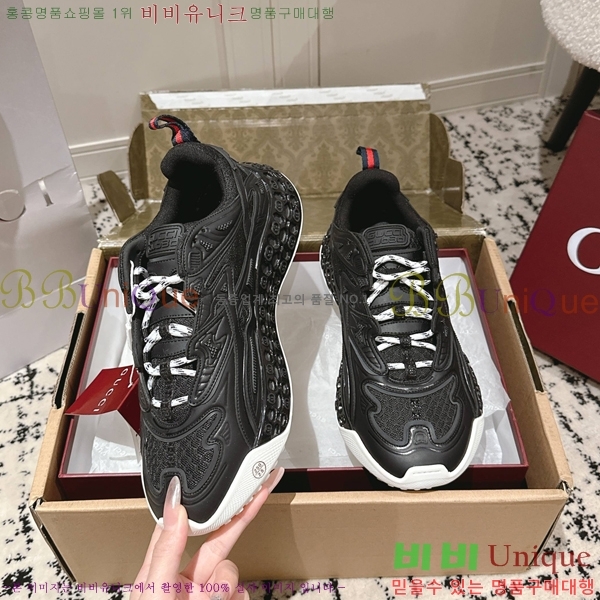 ���� ���� ť�� 3D ����Ŀ�� 58GUZ256193-1 �� 4.5CM