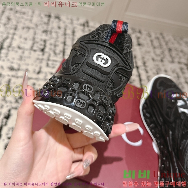 ���� ���� ť�� 3D ����Ŀ�� 58GUZ256193-1 �� 4.5CM