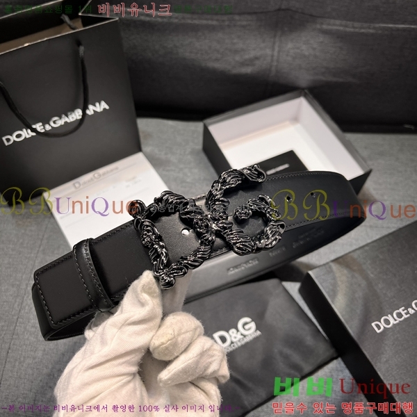 #���� ��ü�ذ��ٳ� ��Ʈ DG387141-1 �� 4cm