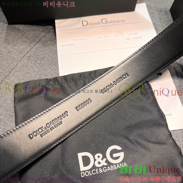 #���� ��ü�ذ��ٳ� ��Ʈ DG387141-1 �� 4cm