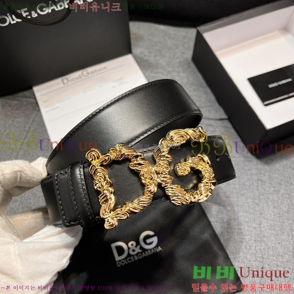 #���� ��ü�ذ��ٳ� ��Ʈ DG387141-2 �� 4cm