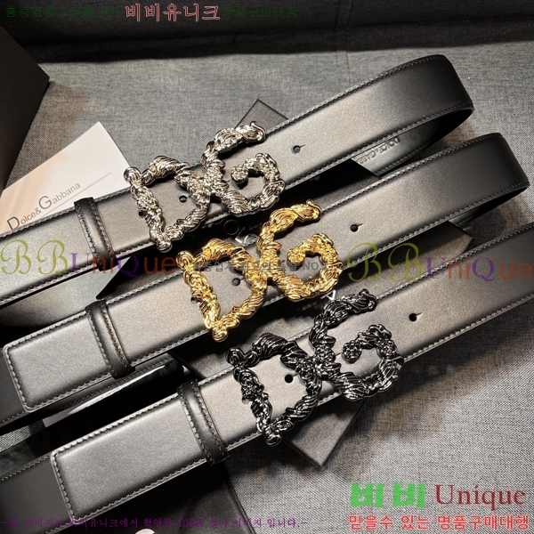 #���� ��ü�ذ��ٳ� ��Ʈ DG387141-2 �� 4cm