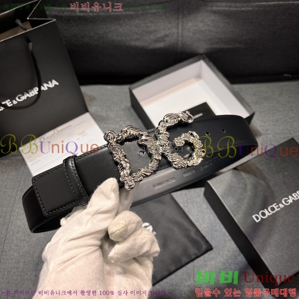 #���� ��ü�ذ��ٳ� ��Ʈ DG387141-3 �� 4cm