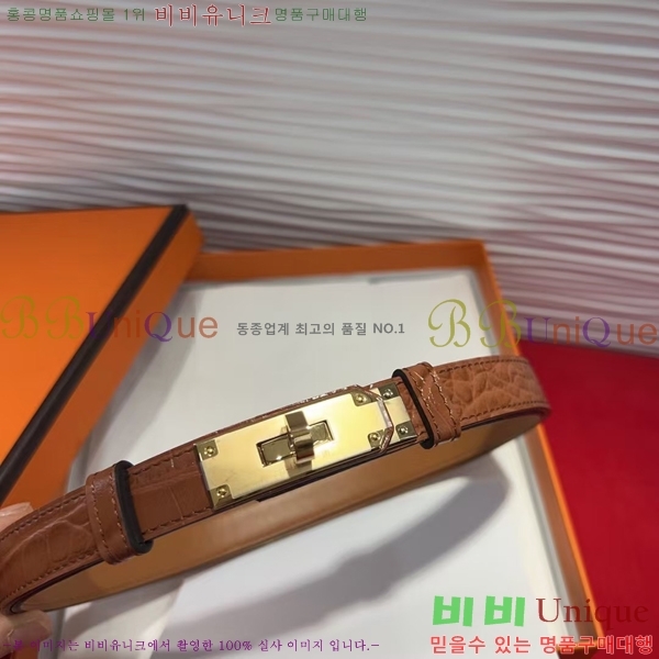 #�����޽� ���� ��Ʈ HH251822-7 ��1.8CM