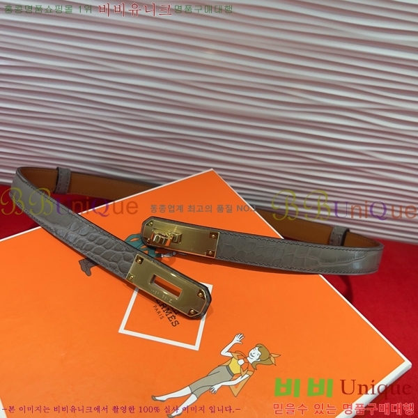 #�����޽� ���� ��Ʈ HH251822-3 ��1.8CM