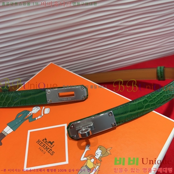 #�����޽� ���� ��Ʈ HH251822-2 ��1.8CM